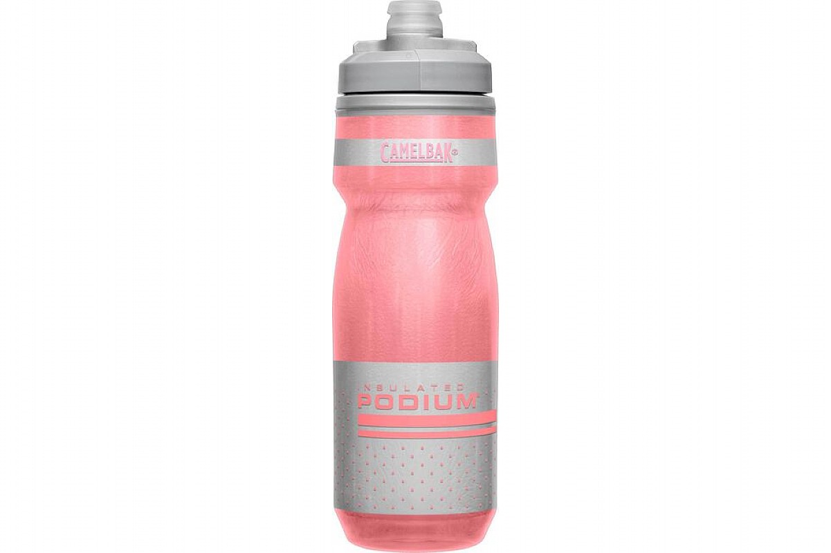 Camelbak Podium Chill Insulated Water Bottle (Reflect Ghost) (21oz)